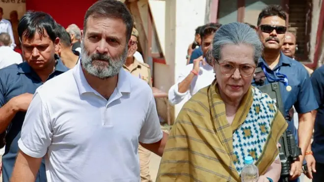 कांग्रेस