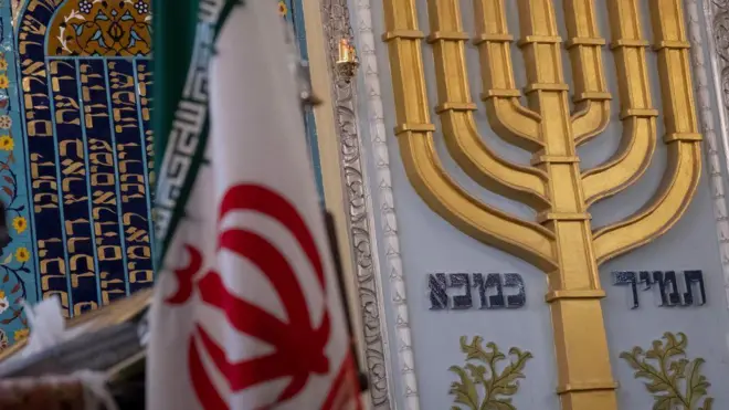 جامعه یهودیان و سیاست های جمهوری اسلامی ایران