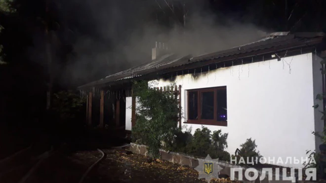 підпал будинку