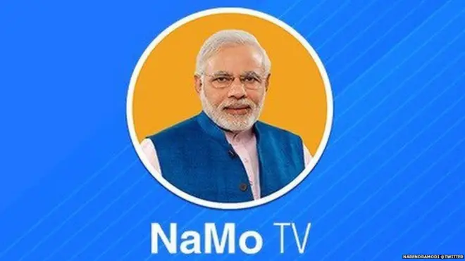 नमो टीवी
