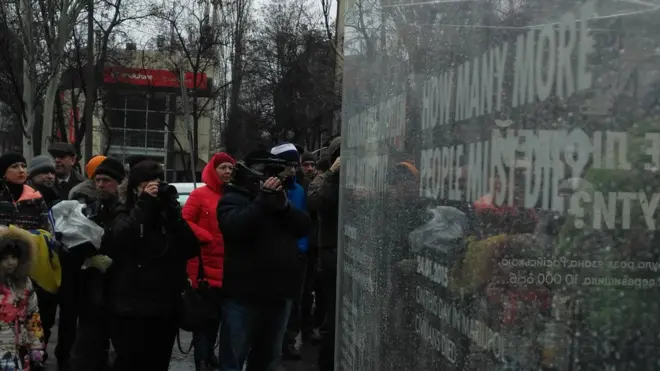 Краматорськ