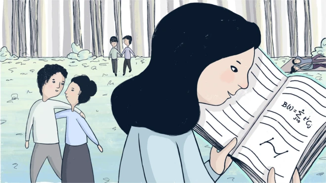 Илустрација