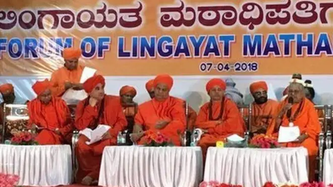 લિંગાયતો