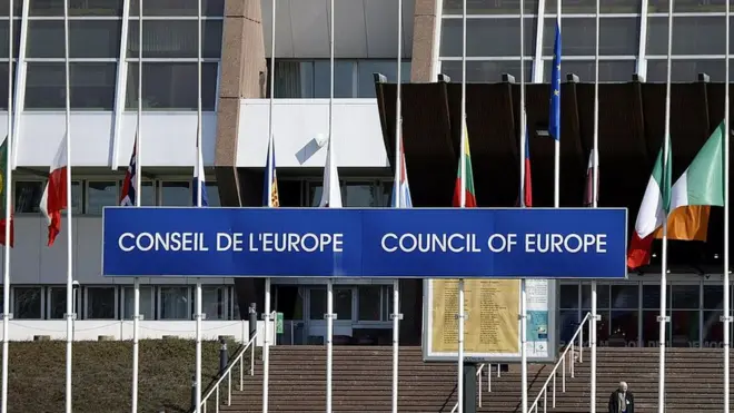 Рада Європи