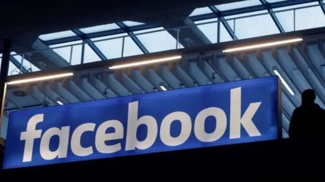 Shirkadda Facebook-ga