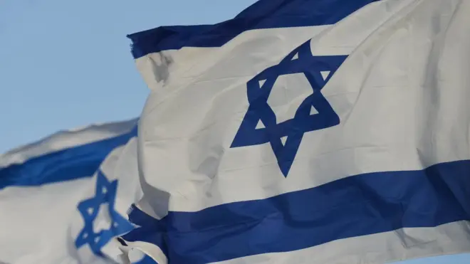 اسرائیلی جھنڈا