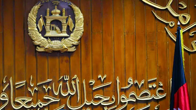 مجلس افغانستان