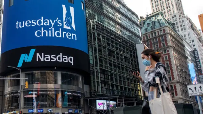 位於紐約的納斯達克總部