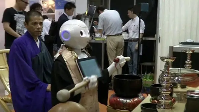 หุ่นยนต์สวดศพ