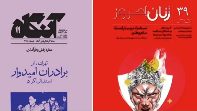 ‏مرور هفتگی مجلات با مسعود بهنود