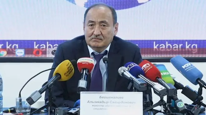 Саламаттыкты сактоо министри Алымкадыр Бейшеналиев