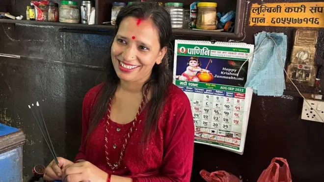 ధనా పోఖరేల్