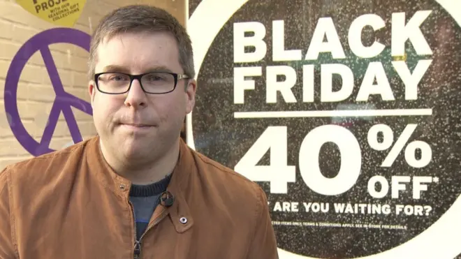 Бен Тавенер