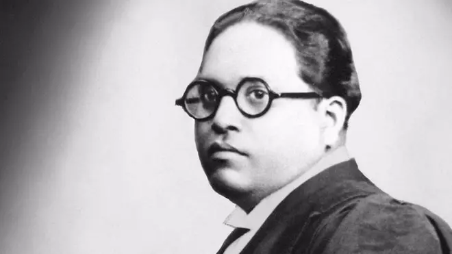 అంబేడ్కర్