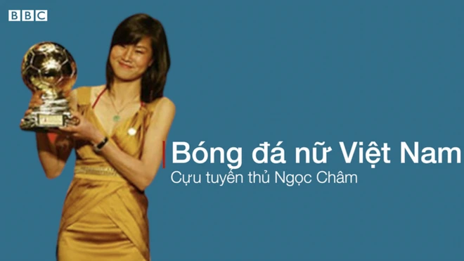 Cựu tuyển thủ Ngọc Châm