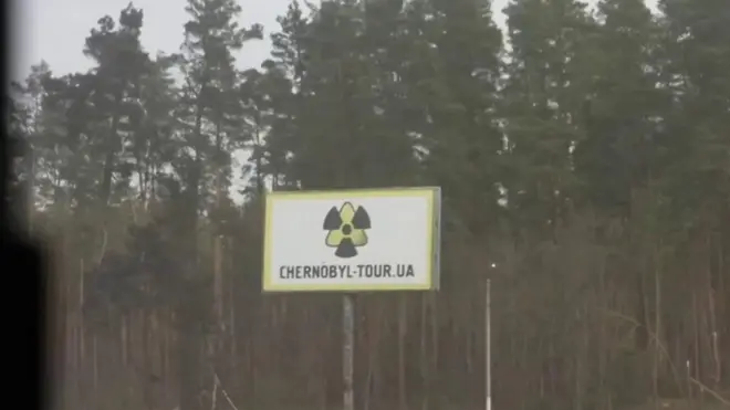 यूक्रेन