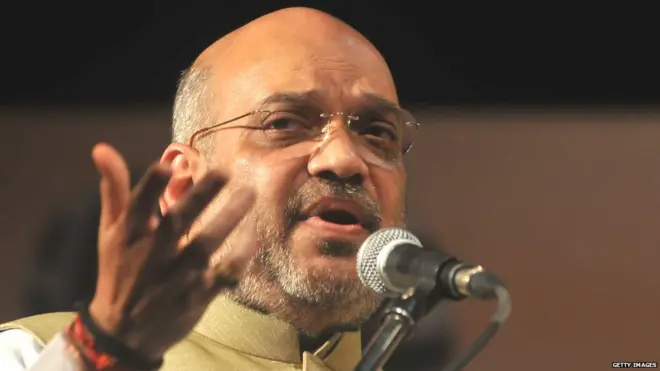 अमित शाह