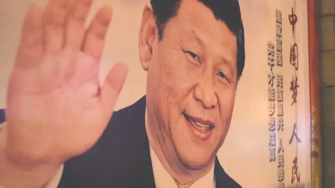 Poostarii Shi jinpiing daandii qarqara fannifame