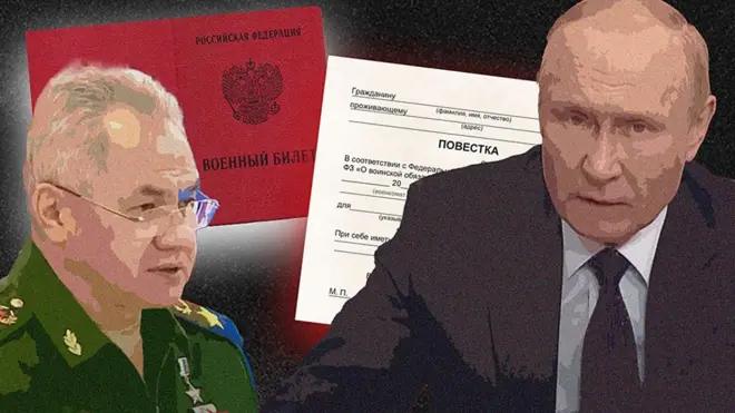 Сергей Шойгу и Владимир Путин