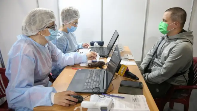 вакцинація