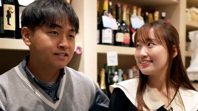 Tae hyung and Min Jung