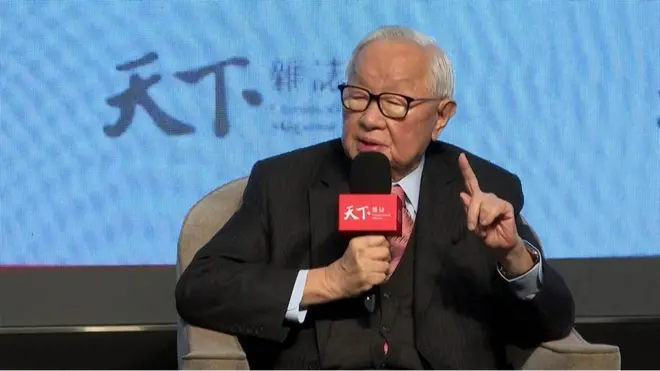 張忠謀表態支持美國晶片政策 指美「讓中國發展半導體腳步緩慢下來」