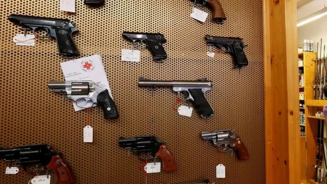 Магазин оружия