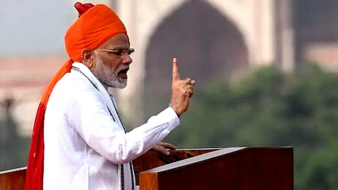 नरेंद्र मोदी