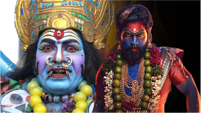 తిరుపతి గంగ జాతర