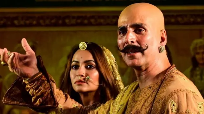 ہاؤس فل فور