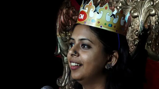 कर्नाटक