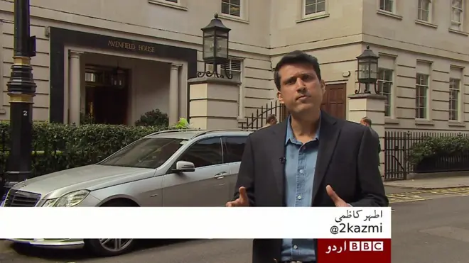 پاکستان کی سپریم کورٹ میں اس مقدمے کی سماعت کے دوران پارک لین کے فلیٹس کا تذکرہ بارہا سُنائي ديا۔ عدالت کے باہر بھی ان فلیٹس کے متعلق خوب بحث چلتی رہی ۔تفصیل کے ساتھ اطہر کاظمی۔