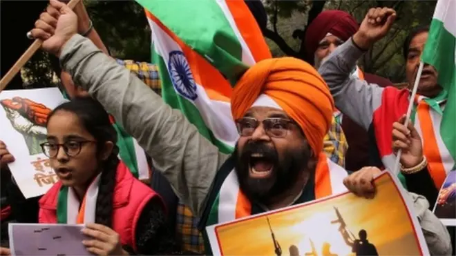 विरोध प्रदर्शन