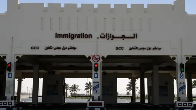 Katar göç kapısı