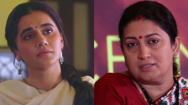 स्मृति इरानी और तापसी