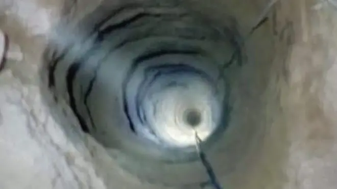بلوچستان