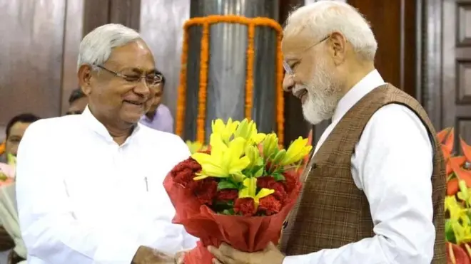 पीएम मोदी के साथ नीतीश