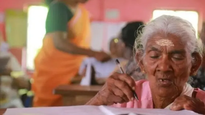 कार्तियानी अम्मा