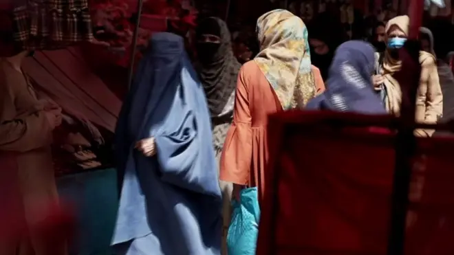 افغان مېرمنې