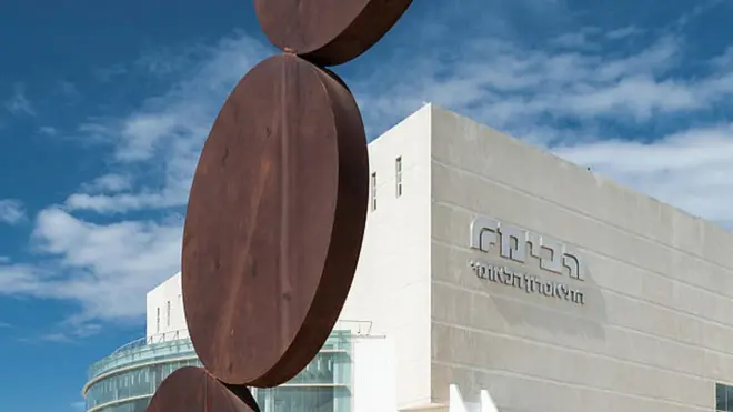 Театр "Габима" ведет свою историю от 1913 года