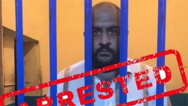 ملزم عثمان مرزا