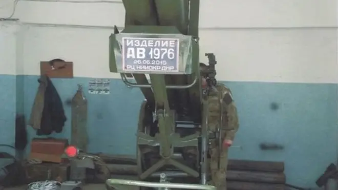 Нова зброя у бойовиків