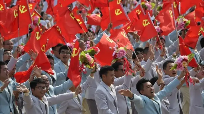 70周年庆祝活动