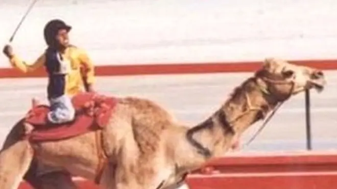 रमेश जयपाल