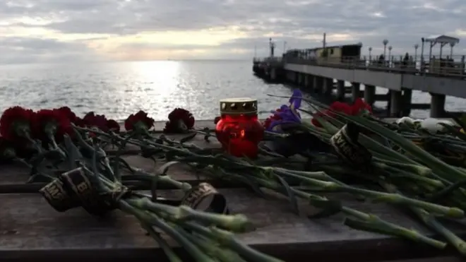 Пошукова операція в ЧОрному морі триває