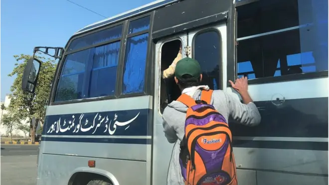 سپیشل ایجوکیشن