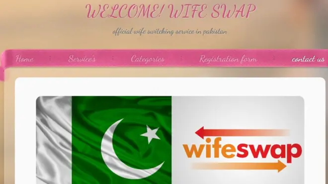 ملزم پارٹیوں کے نام پر پیسے بٹور رہا تھا