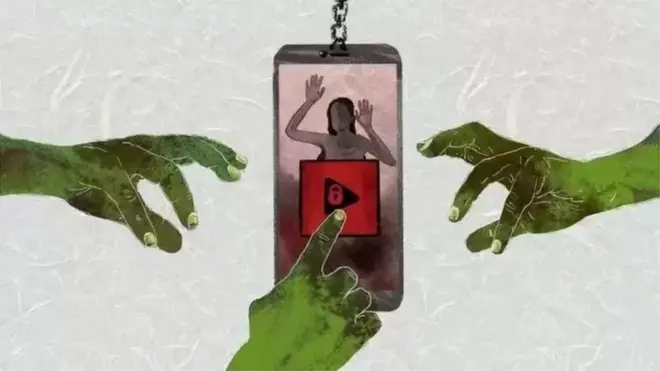 ఒక వర్గం మహిళలను టార్గెట్‌గా చేసుకుని ఫొటోల వేలంపాట నిర్వహిస్తున్నారని ఆరోపణలు వస్తున్నాయి