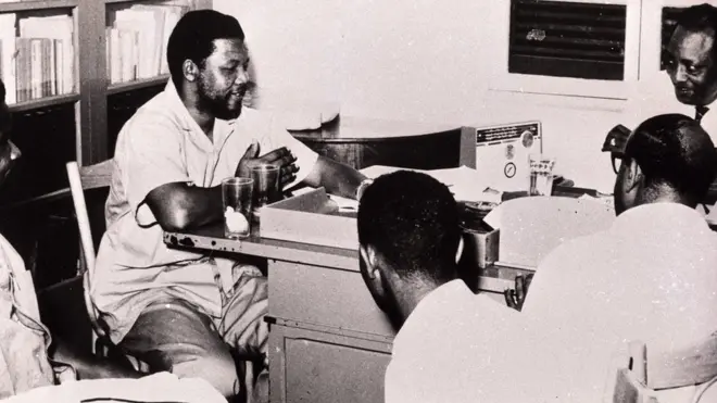 ንማንዴላ ውትህድርና ዘምሃሩ ኢትዮጵያዊ