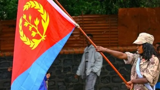 ሃገራዊ ኣገልግሎት